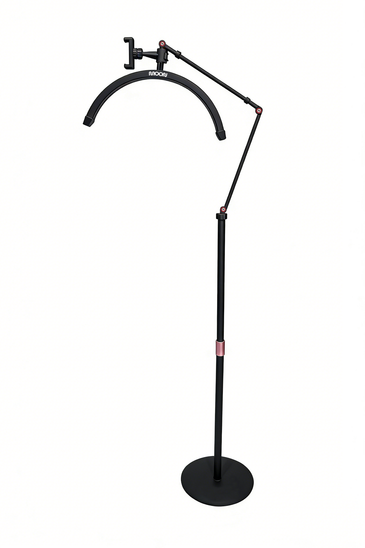 16" Moon Floor Lamp - Adjustable Arm