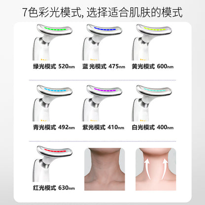 Multi-Color LED Neck Rejuvenation Device