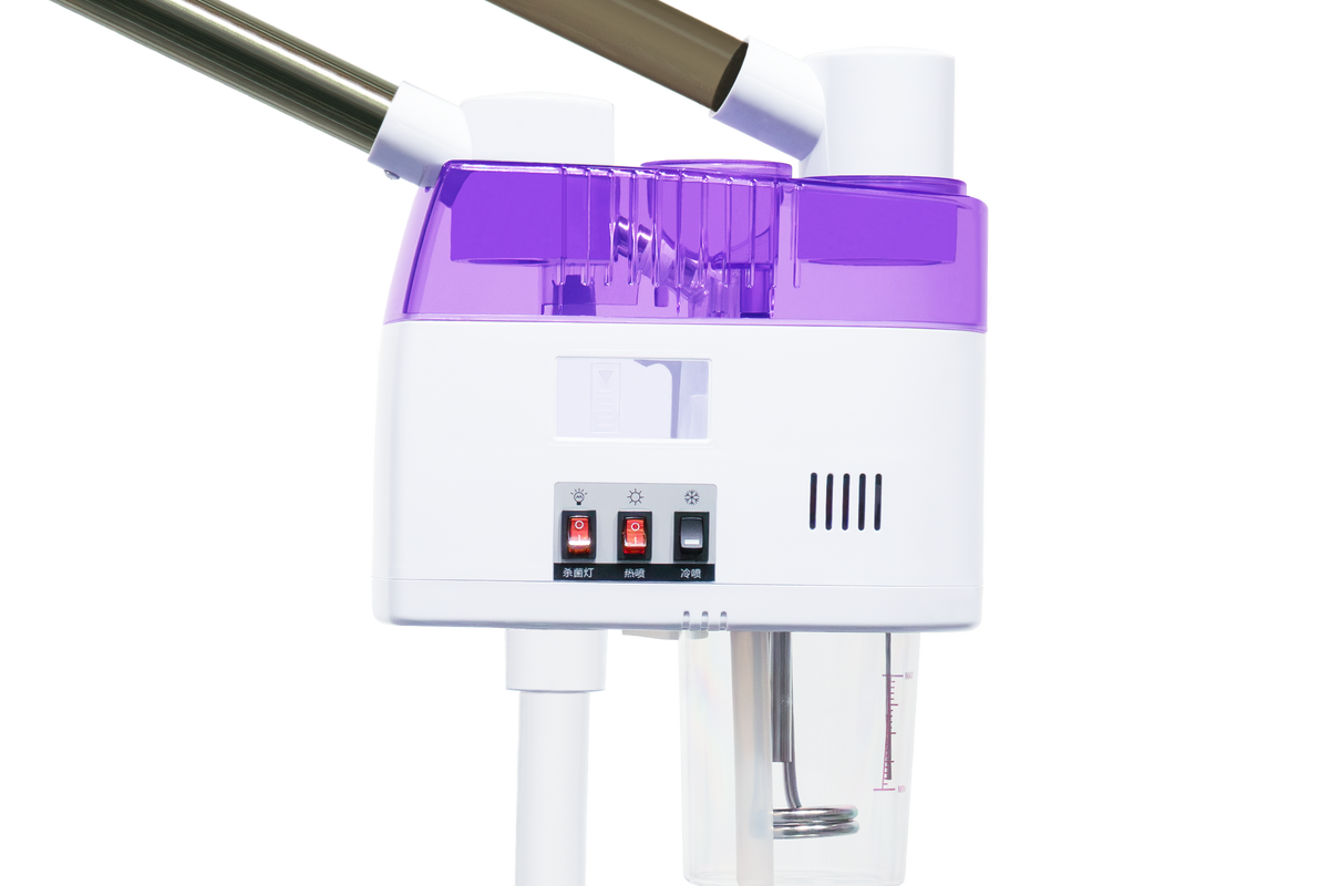 Dual-Nozzle Hot and Cold Facial Steamer - Three-button model